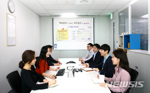 삼성디스플레이(주) 이미지