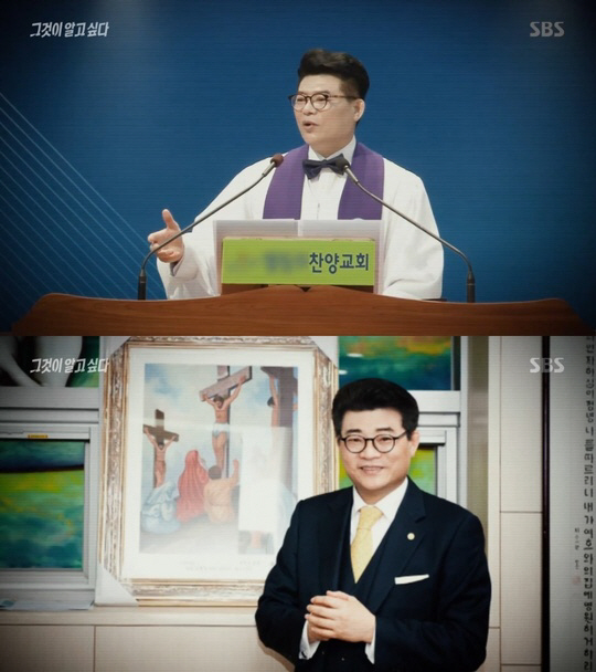 보람통신 이미지