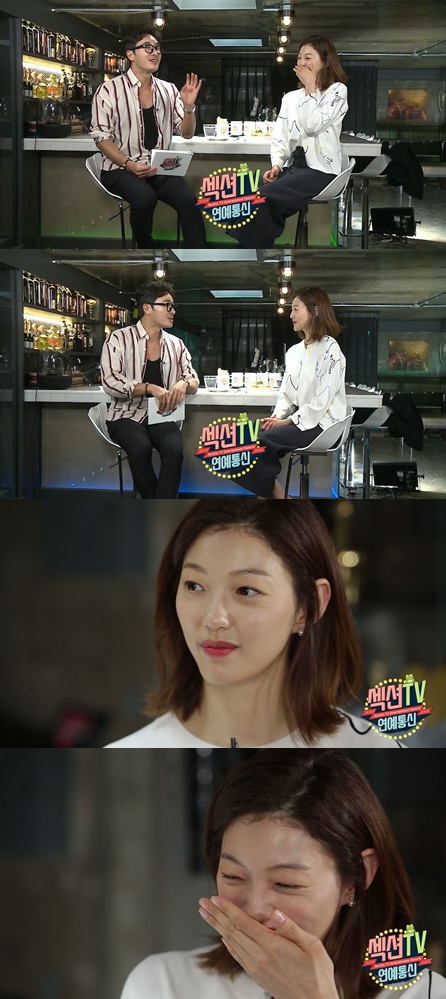 이엘통신 이미지