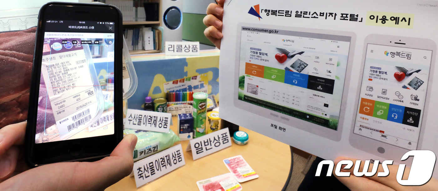 세종종합축산물 이미지