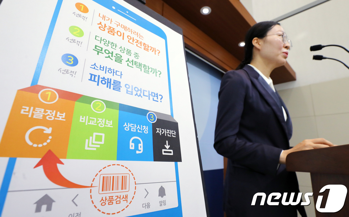 세종종합축산물 이미지