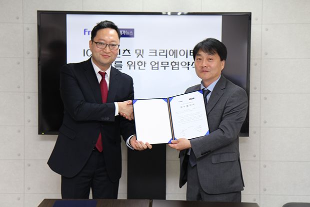 메가통신 이미지