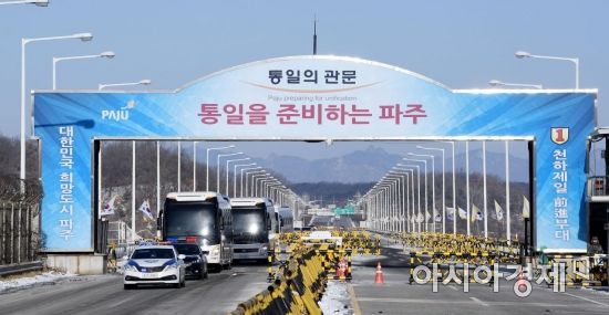 해주산업 이미지