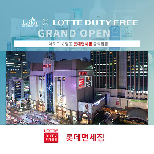 제이피브랜드 이미지