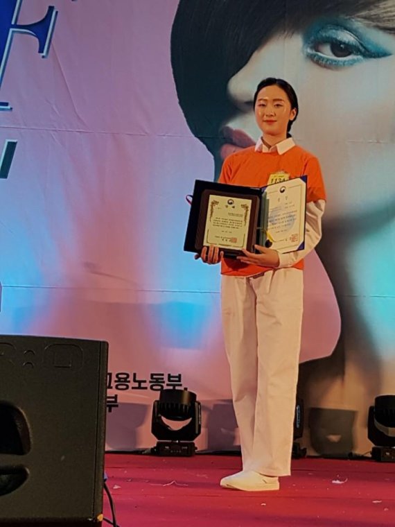 유뷰티 이미지