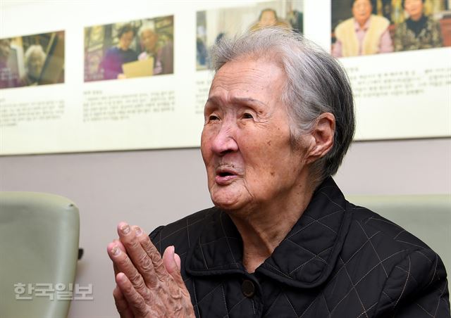 뒷담화 이미지