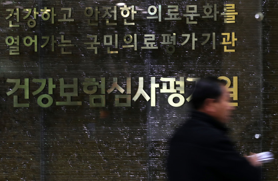 곧바로병원 이미지