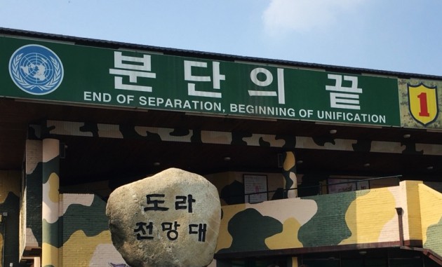 (주)코스모여행사 이미지
