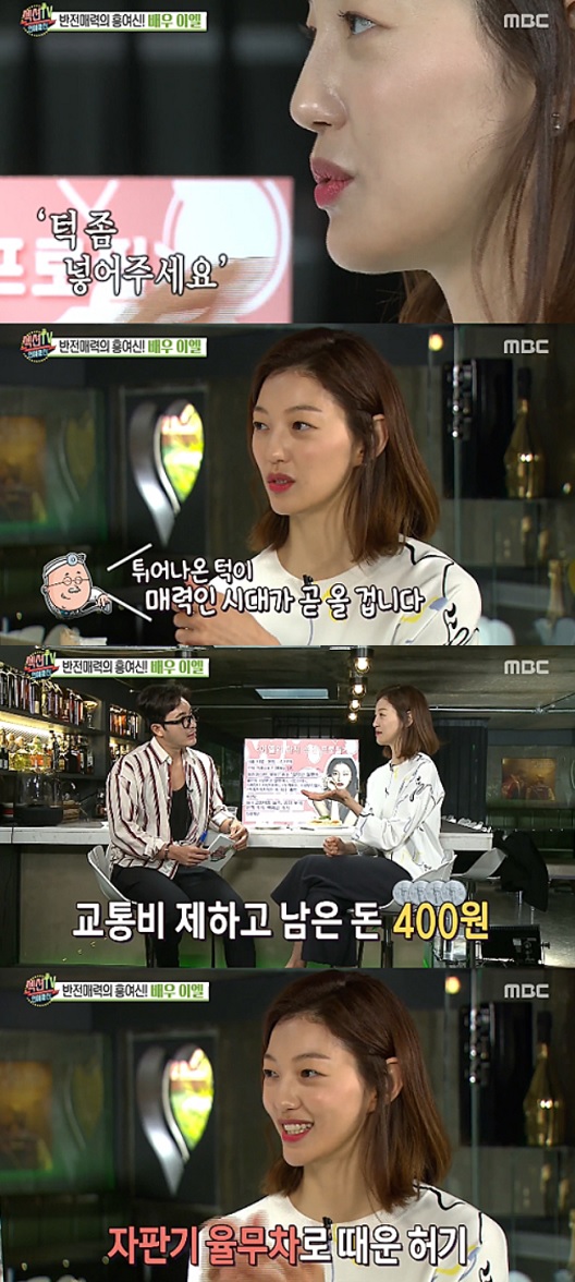 달래통신 이미지