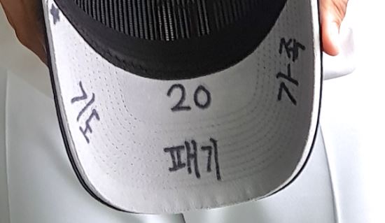 가족슈퍼 이미지