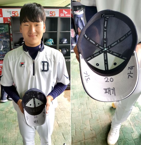 가족슈퍼 이미지