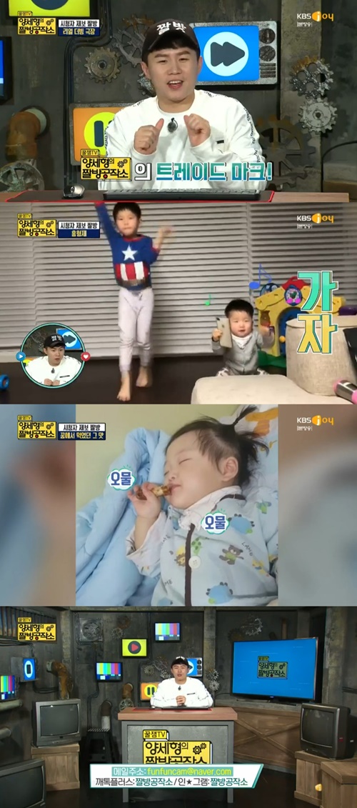 맛깔공작소 이미지