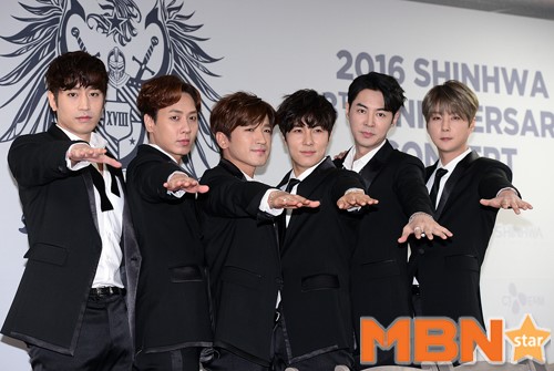 신화 이미지