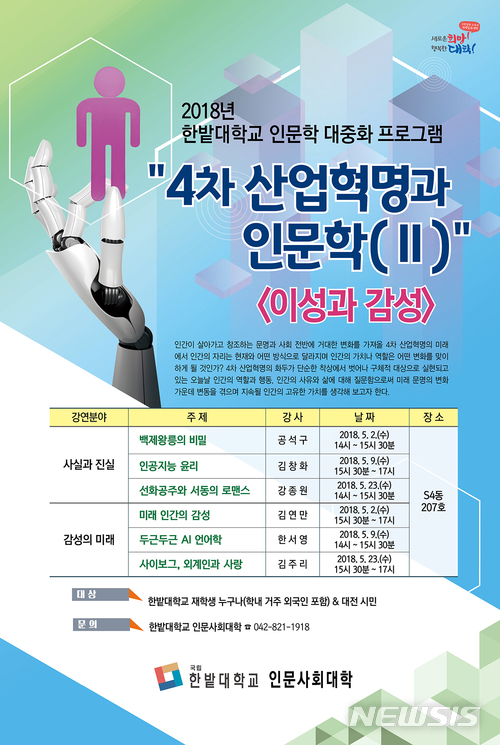 이성산업 이미지