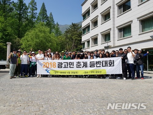 광고인 이미지