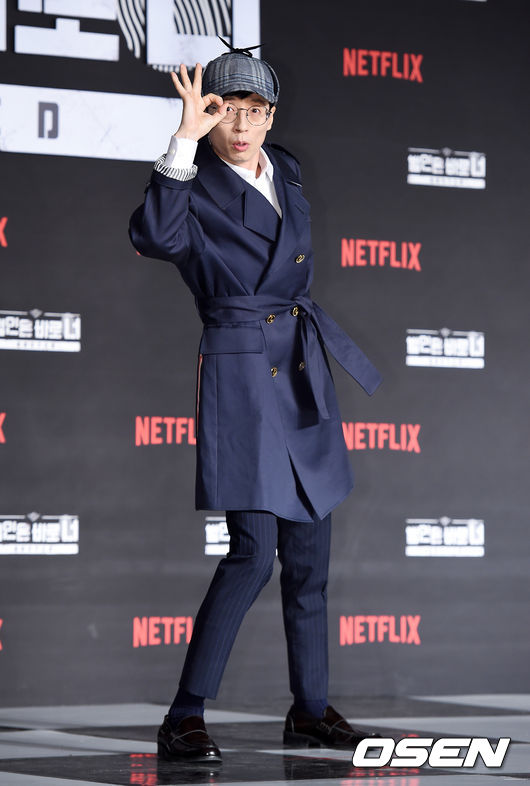 Top Model Means Baro You is the original Korean entertainment show that Netflix first touched; the main character standing at the center is Yoo Jae-Suk.He is another infinite top model that has been prepared after MBC Infinite Challenge.On the afternoon of the 30th, Netflix new entertainment Baro you! Production presentation was held at Seoul Intercontinental COEX.Murder, She Wrote entertainment, which solves mysterious events that occur every episode of seven different personality and charm. Cho Hyo-jin PD, Jang Hyuk Jae PD, and Kim Joo-hyung PD, who participated in the production of hit entertainment programs such as Netflix, the worlds Internet entertainment company, SBS X Man, Family Out, and Running ManIt is a 100% pre-production new concept entertainment that combines drama, Murder, and She Wrote entertainment.Yoo Jae-Suk takes on the alley Monk character and is on the new Top Model.If you have gained praise from National MC and Infinite Challenge, you will be able to lead the Murder, She Wrote drama in Monk in this Baro You.Yoo Jae-Suk said, I had a long relationship with Cho Hyo-jin - Kim Joo-hyung PD. And I wanted to try something new.I felt like a player in the game, and I felt new with other entertainment. He said, The food is already popular content.So I chose this with the desire that there would be a lot of entertainment in various genres rather than being completely new. I have done a lot of entertainment, but I felt new from existing entertainment. The killer is Baro!Yoo Jae-Suk and Running Man have been together for many years, including Lee Kwang-soo, Ahn Jae-wook, Kim Jong-min, Park Min-young, Exo Sehoon and Gugudan.In addition to these, colorful characters such as Hyun-seok, Park Hae-jin, Lee Jae-yong, Kim Shin-young, and Lee Won-jong appear in surprise.will be released to 125 million members from 190 countries through Netflix on May 4.The first title has been attached, and Yoo Jae-Suk has already secured overseas fans with Infinite Challenge and Running Man.