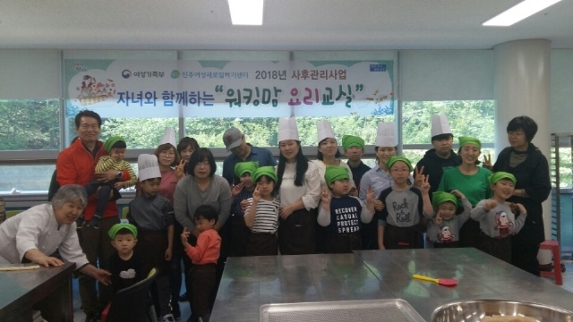 행복맘센터 이미지