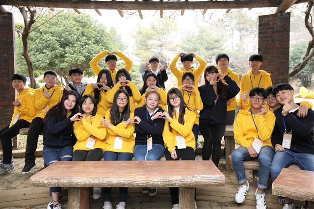 행복을주는기업 이미지