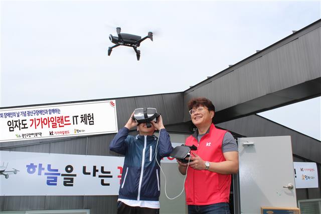 행복을주는기업 이미지