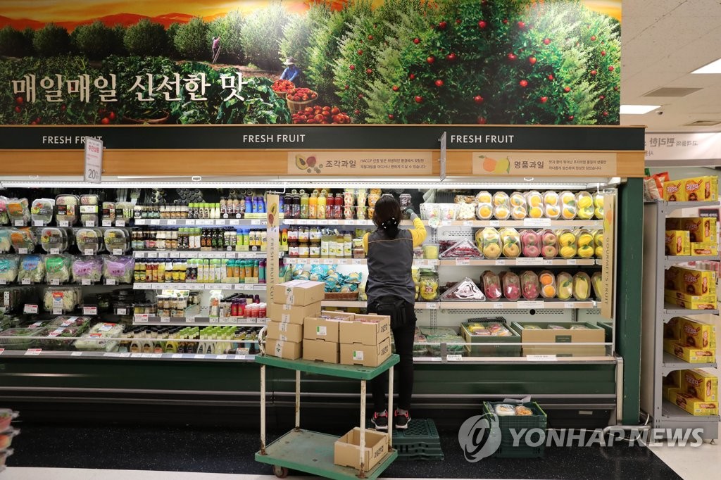 (주)신세계환경 이미지