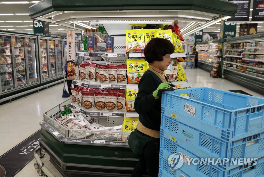 (주)신세계환경 이미지