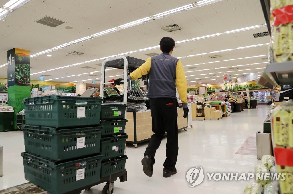(주)신세계환경 이미지