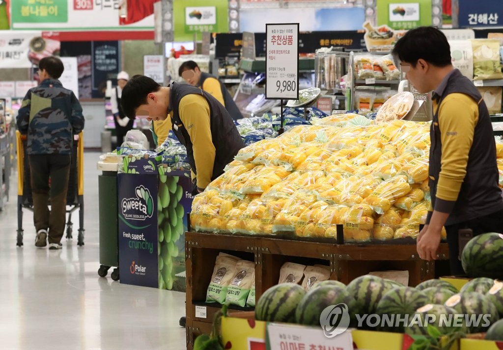 (주)신세계환경 이미지