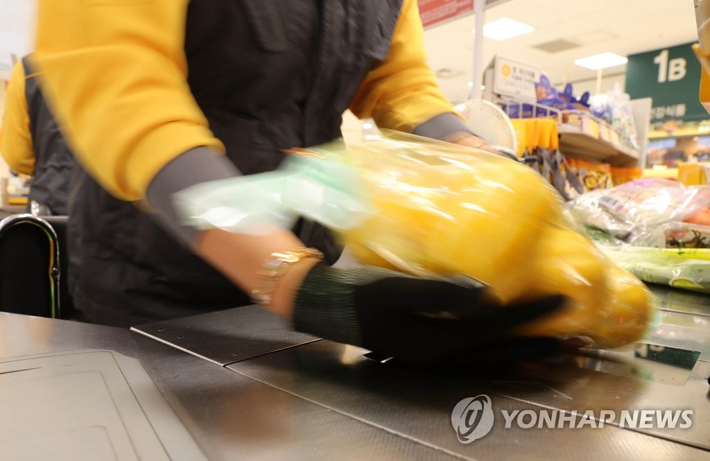 (주)신세계환경 이미지