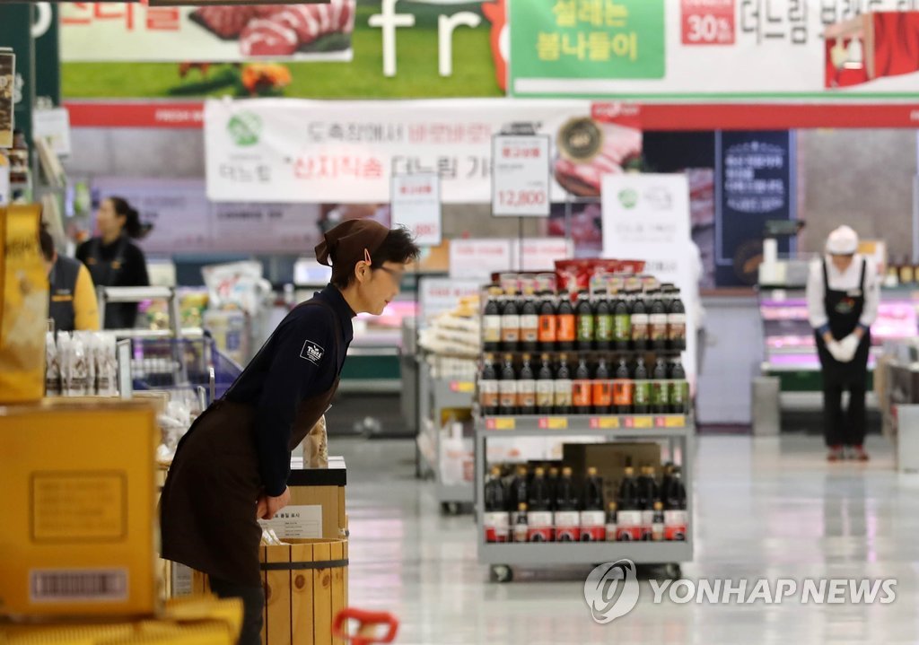 (주)신세계환경 이미지