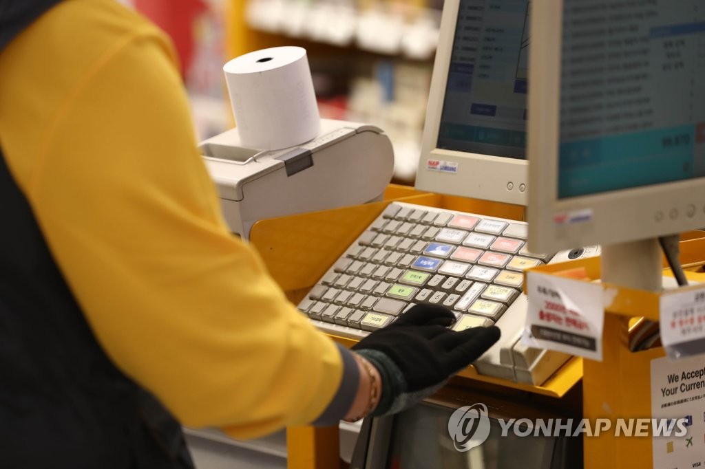 (주)신세계환경 이미지