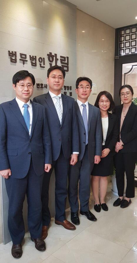 변호사이재성법률사무소 이미지
