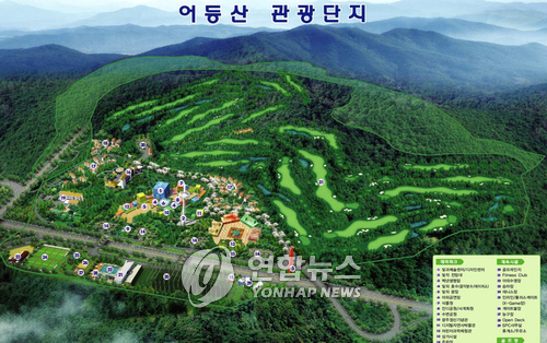 주식회사 하나자산신탁 이미지
