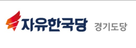 경기행정사합동사무소 이미지