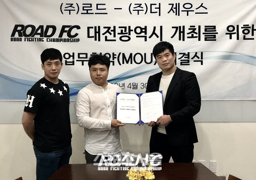 더제우스 이미지