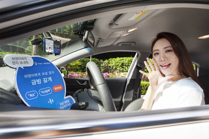 편한텔레콤 이미지