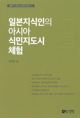 국제서적 이미지
