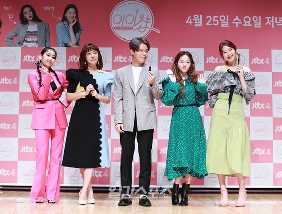 (주)힘찬푸드 이미지