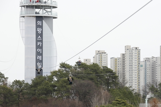 굿모닝레저 이미지