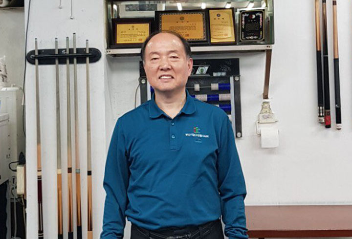 숭실당구장 이미지