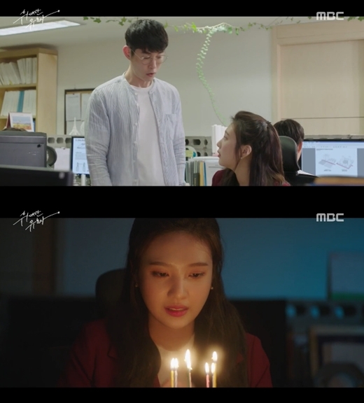 시현건축사사무소 이미지