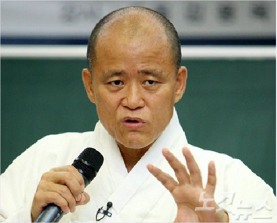 도올 이미지