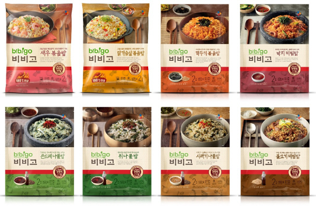 원냉동 이미지