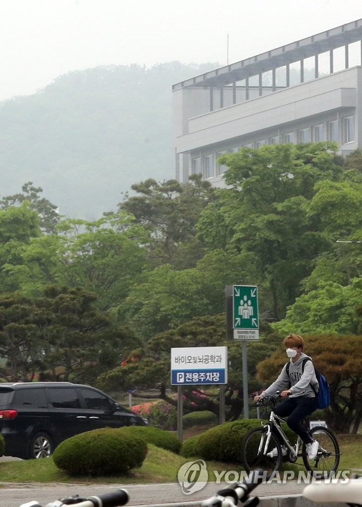 한국자전거과학기술원 이미지