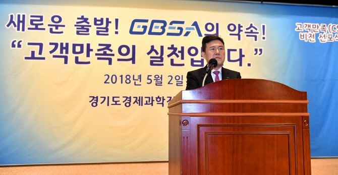 비전과학서비스 이미지