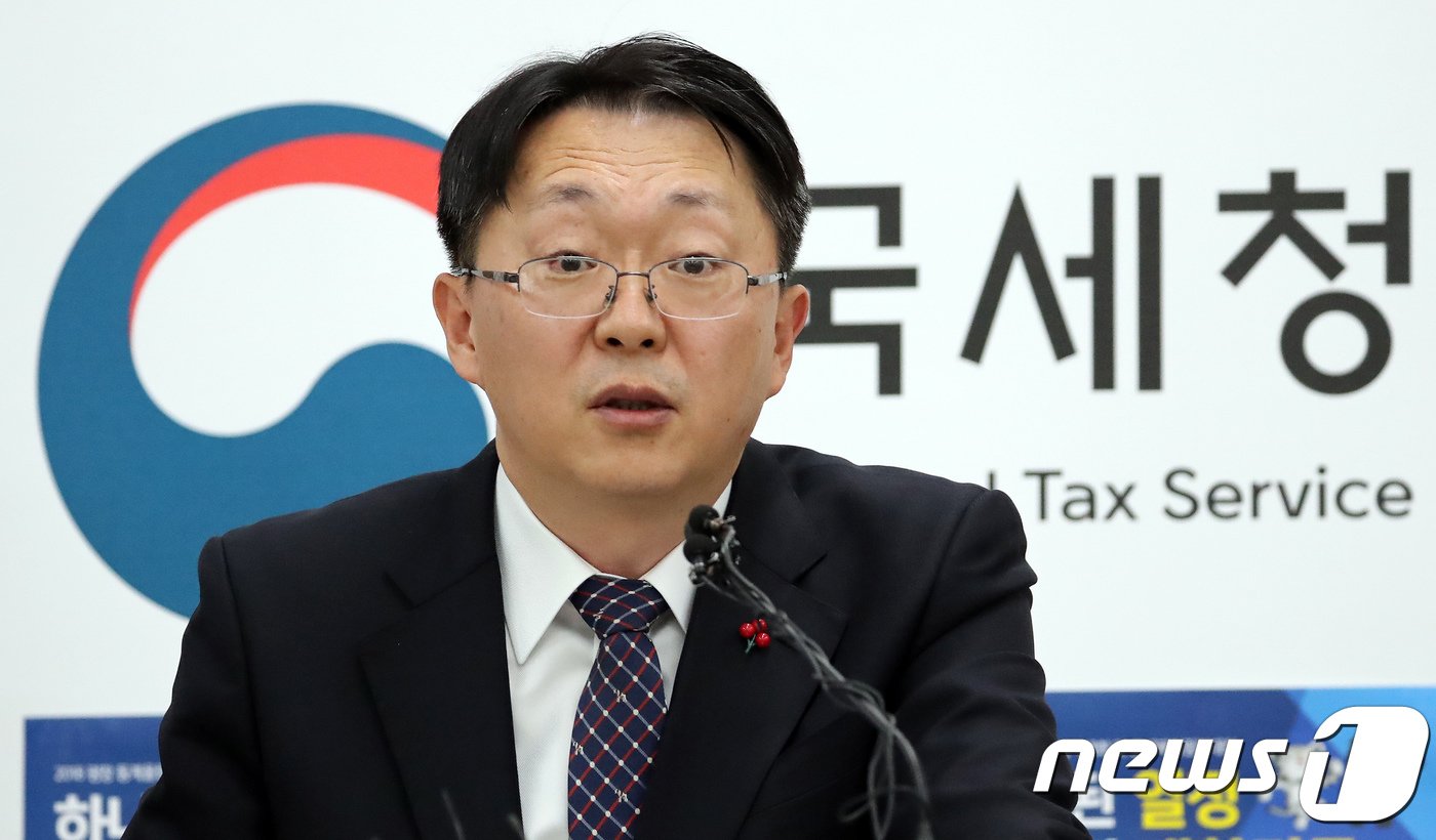 세운세무법인 이미지
