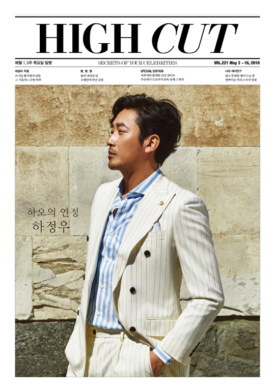 Ha Jung-woo appealed to the intense charm of mature men through the star style magazine High Cut picture published on May 3.Italy is an exotic painting shot in a small city in Tuscany, walking around old alleys and squares.In an interview, Ha Jung-woo expressed his impression of becoming a Twin Million Actor with Along with the Gods: The Two Worlds following Assassination.Its still a bit difficult and shameful for me to take out the number 10 million and to talk about my feelings about it.I was passing by elementary school a while ago when I heard a group of Elementary students whispering to me as my father, Ha Jung-woo! Ha ha ha ha ha ha.She was so cute.Along with the Gods: The Two Worlds was possible. I asked the actors who worked together if there was a person who said, I should cast it in a movie I directed someday. It depends on my work. (laugh) I want to cast director Yoon Jong Bin.