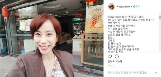 이솔주얼리 이미지