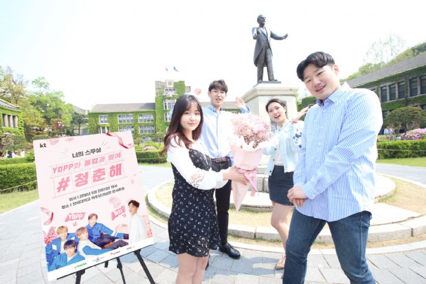 청춘 이미지