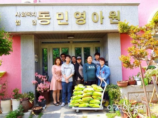 합동간판 이미지