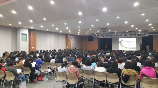 한국위생관리 이미지